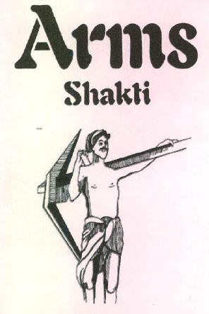 Arms Shakti (device Of Farmer) Device mark 2617515 Trademark