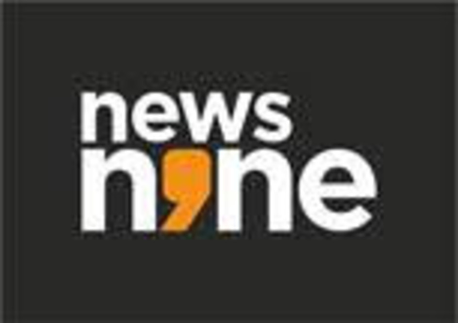 News Nine Device mark 6616800 Trademark