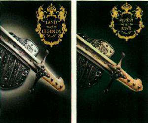 Land Of Legends (label) Device mark 2557037 Trademark