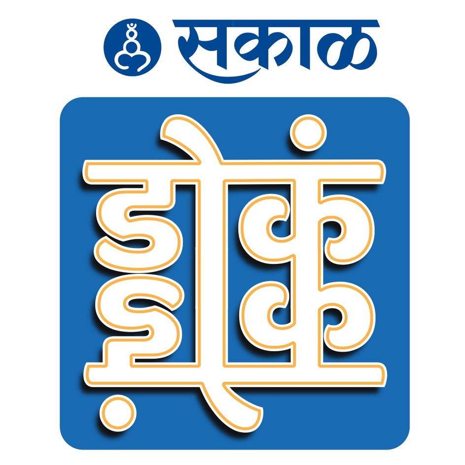 Sakal Doka Koda Device mark 6627385 Trademark