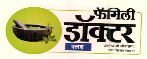 Family Doctor Club Device mark 2542633 Trademark