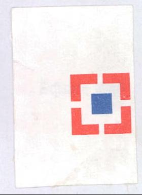 Device Of Logo Device mark 2086922 Trademark