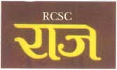 Rcsc Raj Device mark 2186569 Trademark