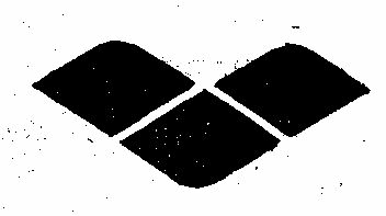 Device Device mark 295890 Trademark