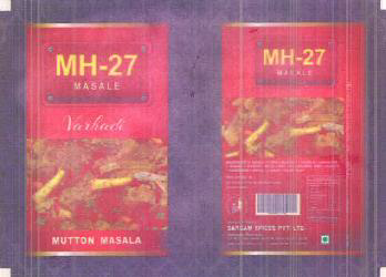 Mh-27 Masale Device mark 2557070 Trademark
