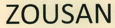Zousan Device mark 2676304 Trademark