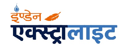 Indane Xtralite (written In Hindi) Device Device mark 6663683 Trademark