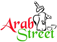 Arab Street Device mark 2899825 Trademark