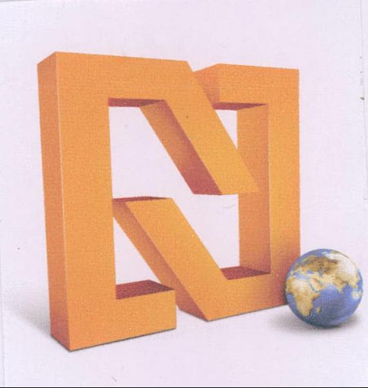 N (device Of Glob) Device mark 2018109 Trademark