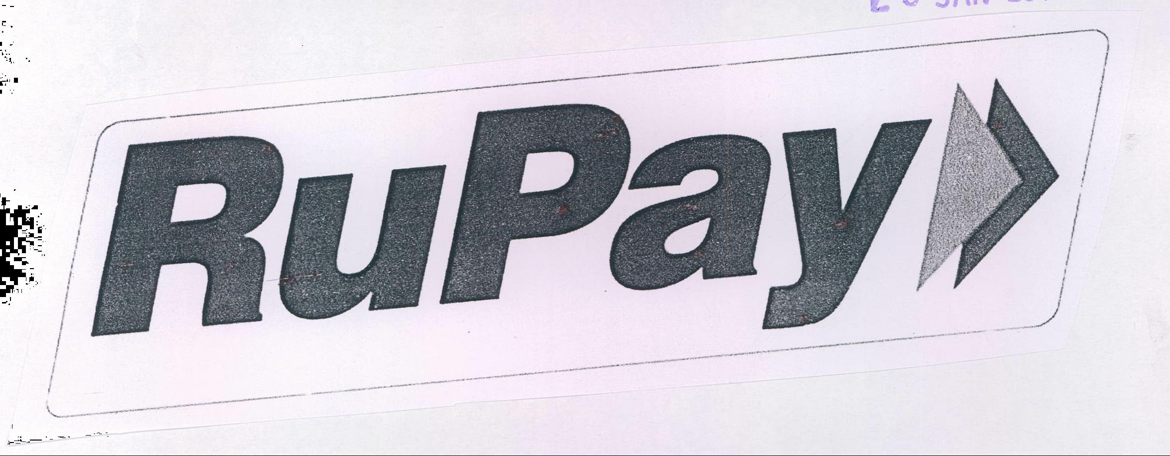 Rupay Device mark 2089827 Trademark