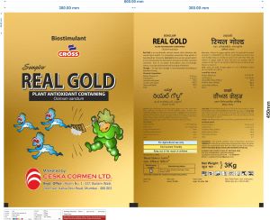 Real Gold Device mark 6675730 Trademark