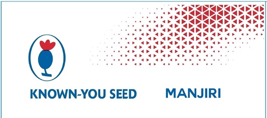 Known-you Seed Manjiri Device mark 6684225 Trademark