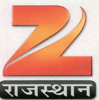 Z Rajasthan (device) Device mark 2515238 Trademark