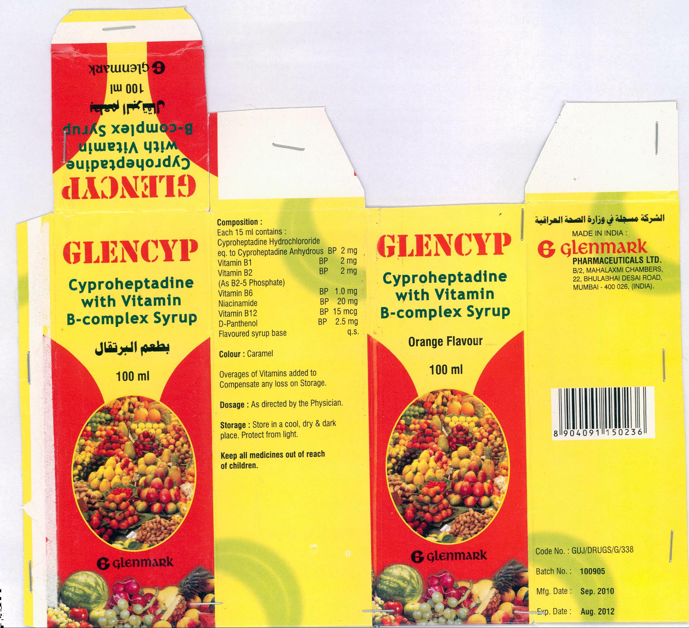 Glencyp Syrup 100 Ml Device mark 2077928 Trademark