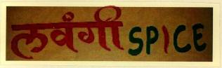 Lavangi Spice Device mark 2704349 Trademark