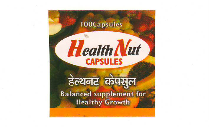 Health Nut Capsules Device mark 2311023 Trademark