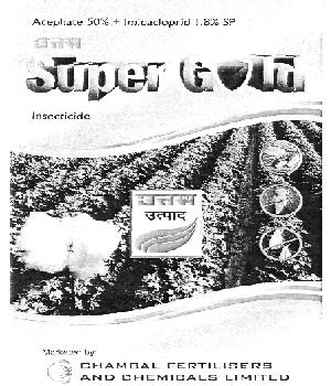 Uttam Super Gold (device) Device mark 2376732 Trademark