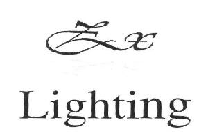 Lighting (label) Device mark 2687343 Trademark