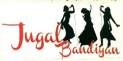 Jugal Bandiyan (label) Device mark 2766442 Trademark