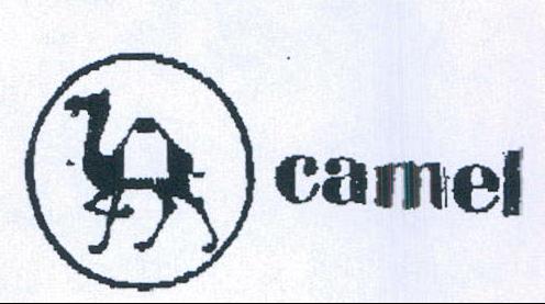 Camel Device mark 269503 Trademark