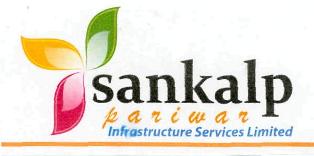 Sankalp Device mark 2312674 Trademark