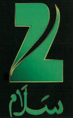 Z (logo) Device mark 2163224 Trademark