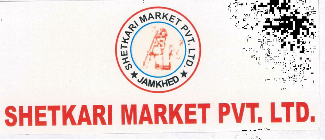 Shetkari Market Pvt. Ltd. Jamkhed Device mark 2009701 Trademark