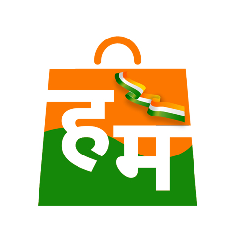 Hum Device mark 6689464 Trademark