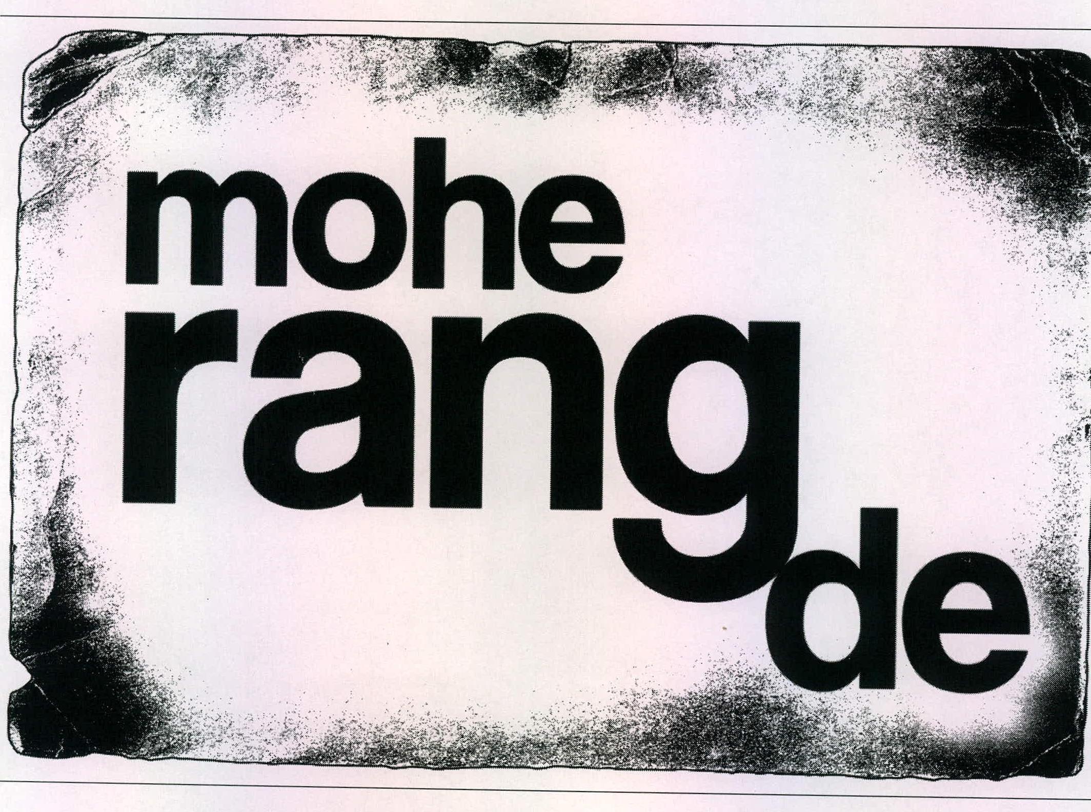 Mohe Rang De Device mark 2221187 Trademark