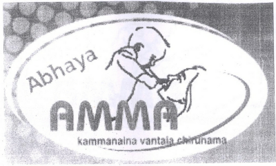 Abhaya Amma Device mark 2289871 Trademark