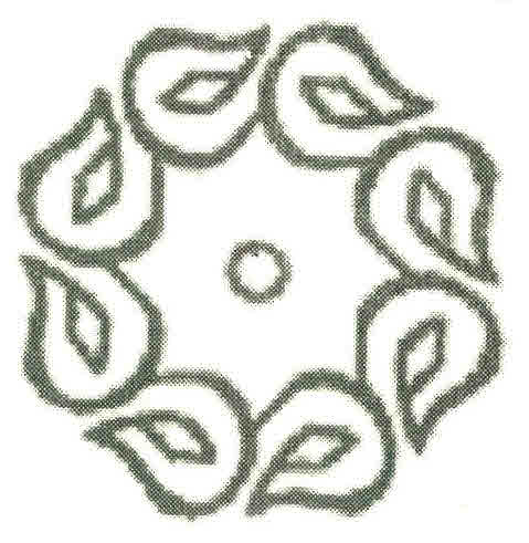 Logo Device mark 2652167 Trademark