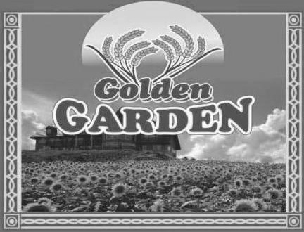 Golden Garden Device mark 2464717 Trademark