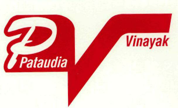 Pv Pataudia Vinayak (device) Device mark 2522641 Trademark