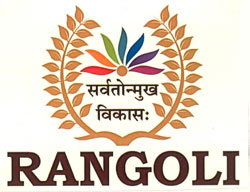 Rangoli With Logo Of Flower Device mark 2654160 Trademark