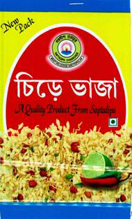 Saptadipa Chanachur Chira Bhaja(device) Device mark 2556394 Trademark