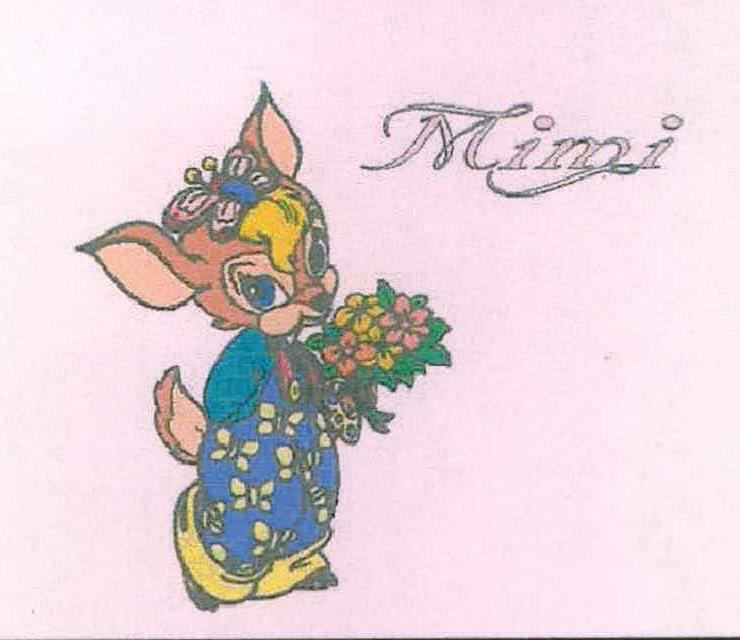 Mimi Device mark 2177886 Trademark