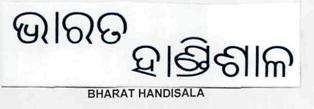 Bharat Handisala (label) Device mark 2874086 Trademark