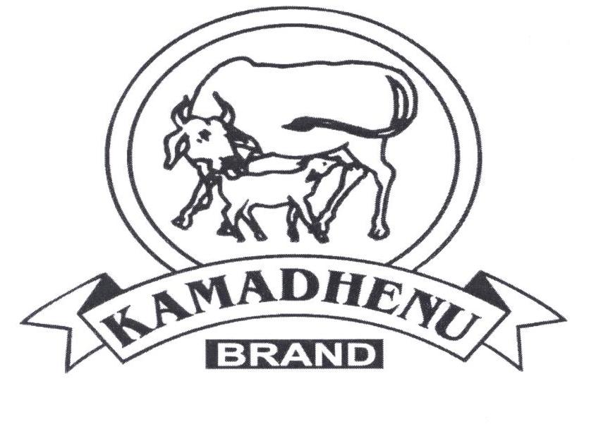 Kamadhenu Brand Device mark 2363289 Trademark