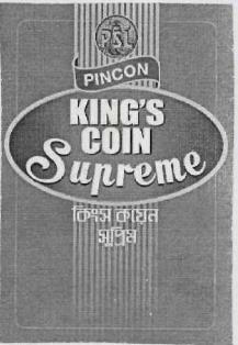 Pincon King's Coin Supreme Device mark 2956182 Trademark