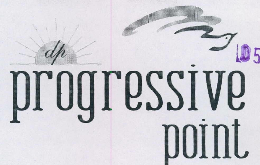 Dp Progressive Point (device Of Sun) Device mark 2125569 Trademark