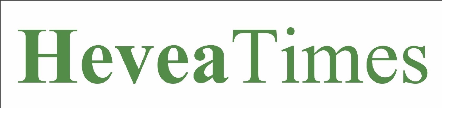 Device Mark Device mark 6707995 Trademark