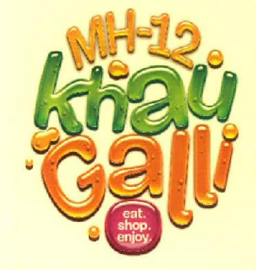 Mh-12 Khau Galli Eat.shop.enjoy Device mark 2912889 Trademark