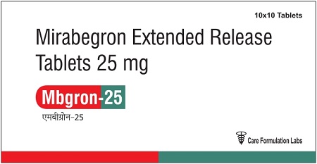 Mbgron Device mark 6711859 Trademark