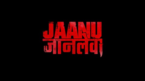 Jaanu Jaanlewa Device mark 6719700 Trademark