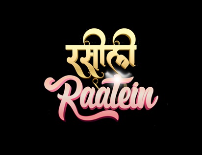 Raseeli Raatein Device mark 6719651 Trademark