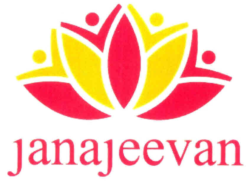 Janajeevan Device mark 2645524 Trademark