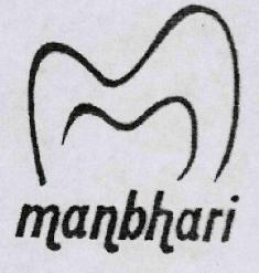 Manbhari, M (label) Device mark 2959060 Trademark