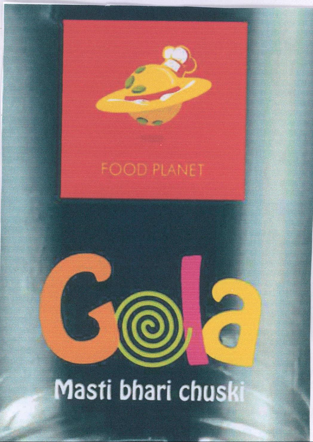 Gola Device mark 2164305 Trademark