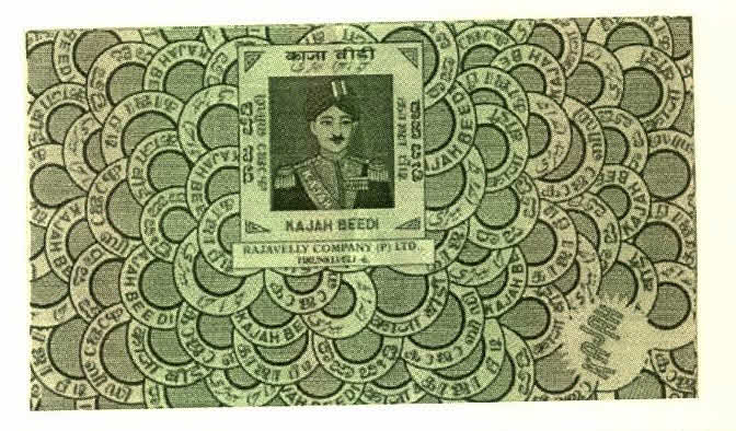 Kajah Beedi Device mark 2882114 Trademark