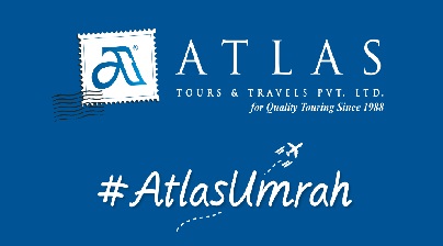 Atlas Umrah Device mark 6727107 Trademark